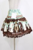 画像2: Angelic Pretty / Chess Chocolate スカート（2011年） Free ミント H-26-02-05-1028-AP-SK-NS-ZH (2)