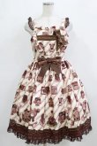 画像1: Angelic Pretty / Bear’s Chocolaterieジャンパースカート Free アイボリー H-26-02-05-1004-AP-OP-NS-ZH (1)
