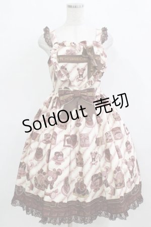 画像: Angelic Pretty / Bear’s Chocolaterieジャンパースカート Free アイボリー H-26-02-05-1004-AP-OP-NS-ZH