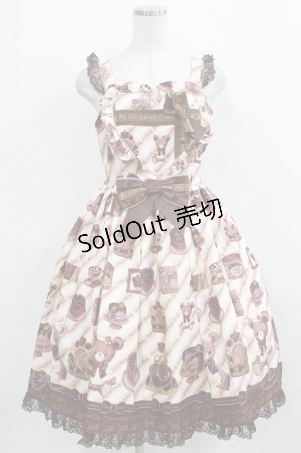 画像1: Angelic Pretty / Bear’s Chocolaterieジャンパースカート Free アイボリー H-26-02-05-1004-AP-OP-NS-ZH (1)