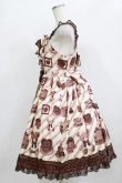 画像2: Angelic Pretty / Bear’s Chocolaterieジャンパースカート Free アイボリー H-26-02-05-1004-AP-OP-NS-ZH (2)