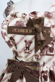 画像5: Angelic Pretty / Bear’s Chocolaterieジャンパースカート Free アイボリー H-26-02-05-1004-AP-OP-NS-ZH (5)