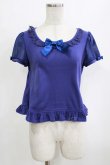 画像1: Angelic Pretty / ふわふわ袖カットソー Free ブルー H-26-02-05-1057-AP-TO-NS-ZH (1)