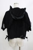 画像3: Secret Honey / シルエットプリントうさ耳フード付Tシャツ Free ブラック H-26-02-05-1061-CA-TS-NS-ZH (3)