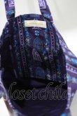画像2: metamorphose / 薔薇の聖堂 トートBAG 縦約35cm×横約30cm マチ:約6cm 持ち手:約70cm ロイヤルパープル(Royal Purple) H-26-02-05-1067-ME-BG-NS-ZH (2)