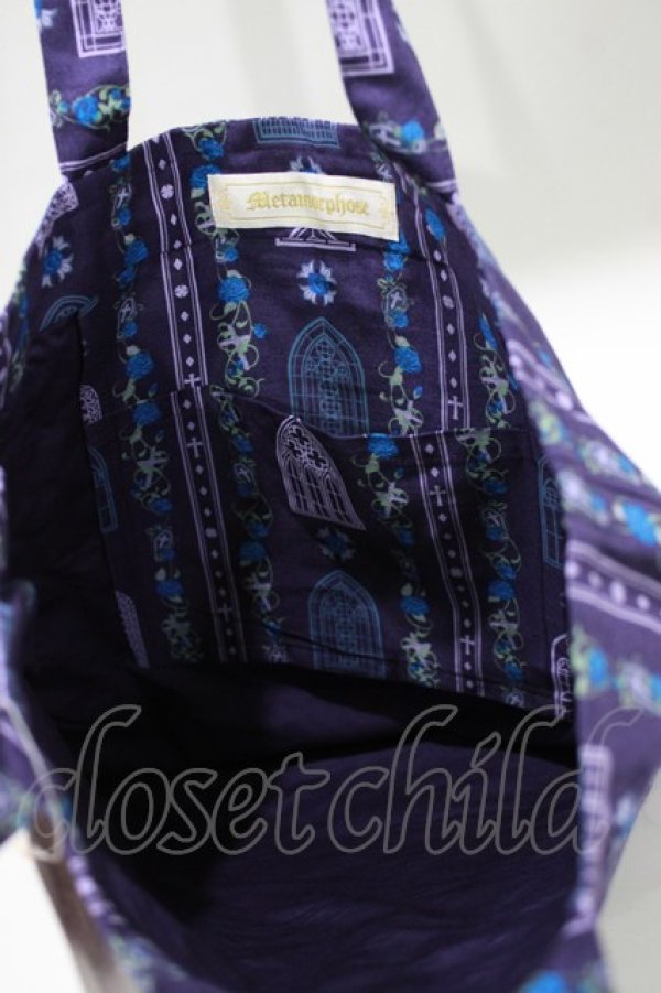 画像2: metamorphose / 薔薇の聖堂 トートBAG 縦約35cm×横約30cm マチ:約6cm 持ち手:約70cm ロイヤルパープル(Royal Purple) H-26-02-05-1067-ME-BG-NS-ZH (2)