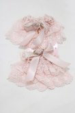 画像1: metamorphose / バラモチーフつきレースカフス  ピンク H-26-02-05-1068-ME-AC-NS-ZH (1)