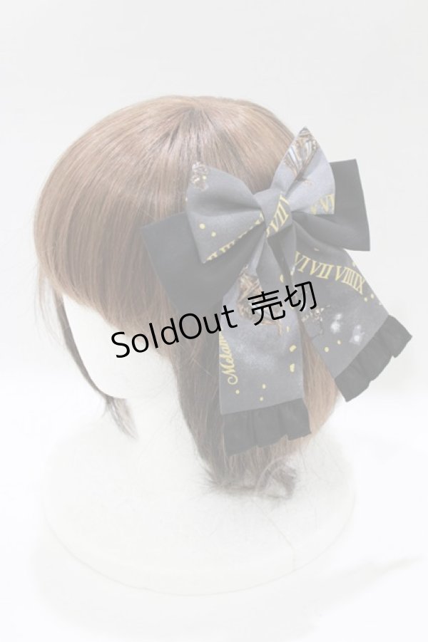 画像1: metamorphose / Clock Forest Night リボンクリップ  グレイッシュナイト(Grayish Night) H-26-02-05-1074-ME-AC-NS-ZH (1)