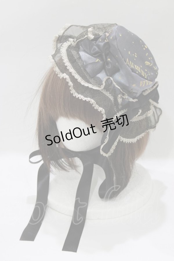 画像1: metamorphose / Clock Forest Night キャノティエ  グレイッシュナイト(Grayish Night) H-26-02-05-1079-ME-AC-NS-ZH (1)