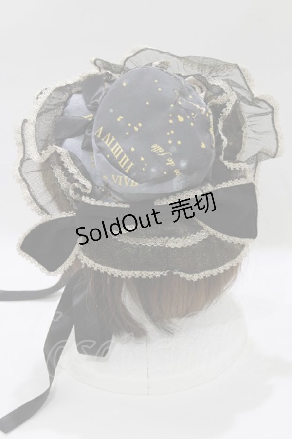 画像2: metamorphose / Clock Forest Night キャノティエ  グレイッシュナイト(Grayish Night) H-26-02-05-1079-ME-AC-NS-ZH (2)