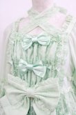 画像4: metamorphose / 追憶の姫君ドレス（2025） サイズ1 ミント H-26-02-05-1008-ME-OP-NS-ZH (4)