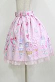 画像2: Angelic Pretty / Decoration Ice Creamスカート Free ピンク H-26-02-05-1010-AP-SK-NS-ZH (2)