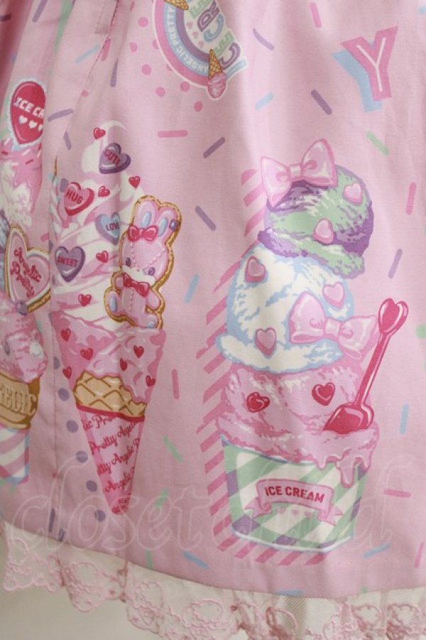 画像4: Angelic Pretty / Decoration Ice Creamスカート Free ピンク H-26-02-05-1010-AP-SK-NS-ZH (4)