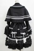 画像3: MQ（海外ロリータブランド） / Labirinthe Doll 2.0 ジャンパースカートセット XL ブラック H-26-02-05-1011-PU-OP-NS-ZH (3)