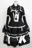 画像4: MQ（海外ロリータブランド） / Labirinthe Doll 2.0 ジャンパースカートセット XL ブラック H-26-02-05-1011-PU-OP-NS-ZH (4)