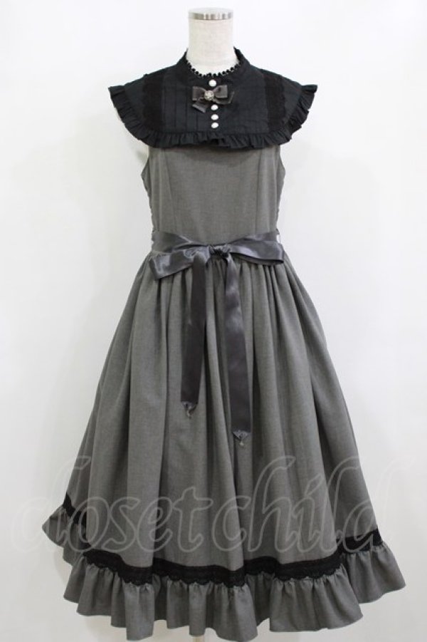 画像1: metamorphose / Priere〜星に祈りを〜ミディアムジャンパースカート サイズ1 グレー H-26-02-05-1017-ME-OP-NS-ZH (1)