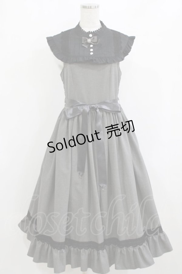 画像1: metamorphose / Priere〜星に祈りを〜ミディアムジャンパースカート サイズ1 グレー H-26-02-05-1017-ME-OP-NS-ZH (1)