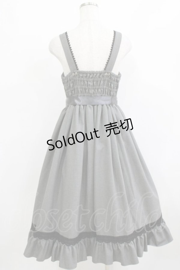 画像5: metamorphose / Priere〜星に祈りを〜ミディアムジャンパースカート サイズ1 グレー H-26-02-05-1017-ME-OP-NS-ZH (5)