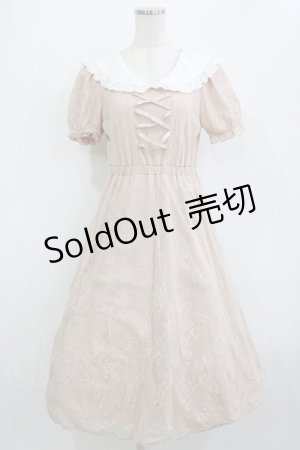 画像: Ank Rouge / セーラーカラーロングカットワンピース M ピンクベージュ H-26-02-05-1019-CA-OP-NS-ZH