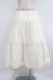 画像6: m petit by misako / NINA'S RVパニエスカート LL ピンク/アイボリー リバーシブル H-26-02-05-1021-LO-SK-NS-ZH (6)