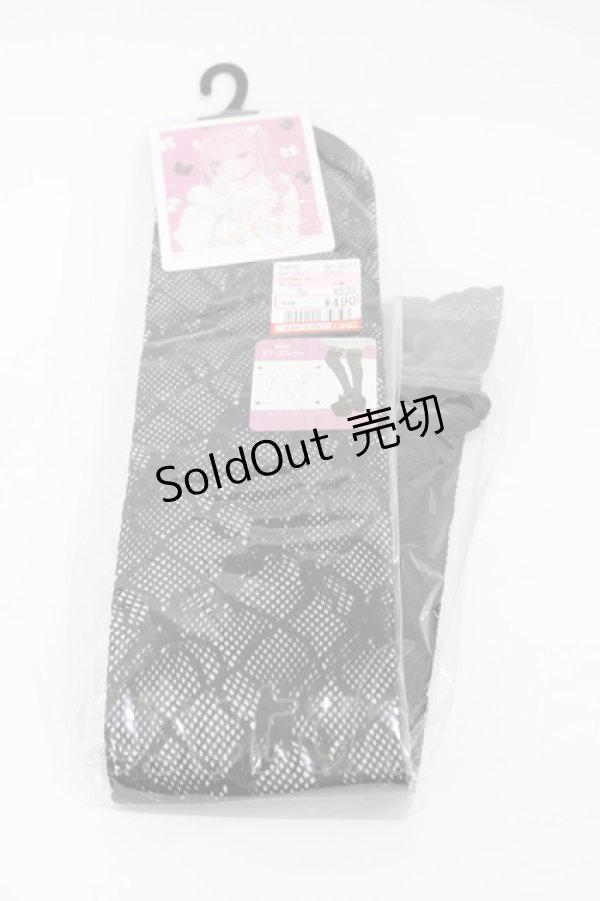 画像1: LilyMerry / いもちゃん/imoOVKレースハート  ブラック H-26-02-06-005-0-ZA-NS-ZH (1)