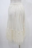 画像2: axes femme / 繊細レースミディ丈ペチスカート M オフ H-26-02-06-036-AX-SK-NS-ZH (2)