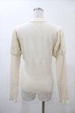 画像2: Kurumi Collaboration / 袖フェザーニットプルオーバー L オフ H-26-02-06-043-0-TO-NS-ZH (2)