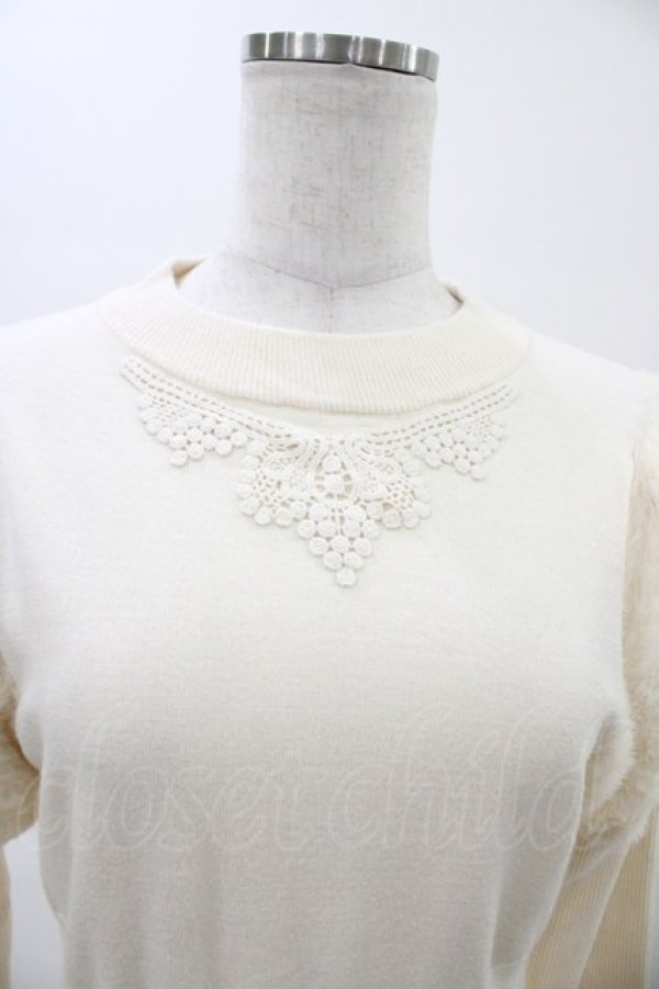 画像3: Kurumi Collaboration / 袖フェザーニットプルオーバー L オフ H-26-02-06-043-0-TO-NS-ZH (3)