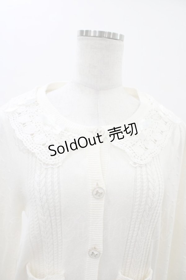 画像3: LIZ LISA / レースカラーカーディガン Free オフ H-26-02-06-044-LO-TO-NS-ZH (3)