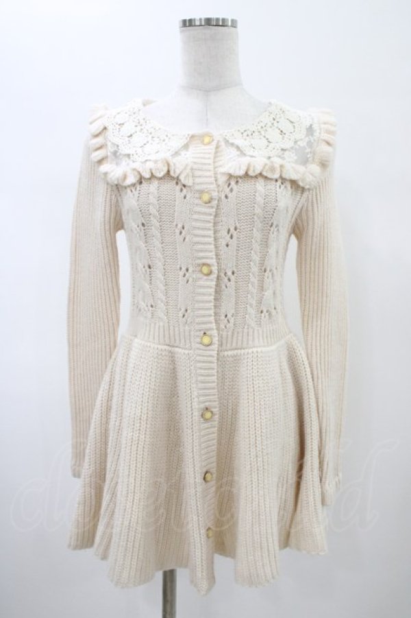 画像1: LIZ LISA / チュール切替カーディガン Free ピンク H-26-02-06-046-LO-TO-NS-ZH (1)