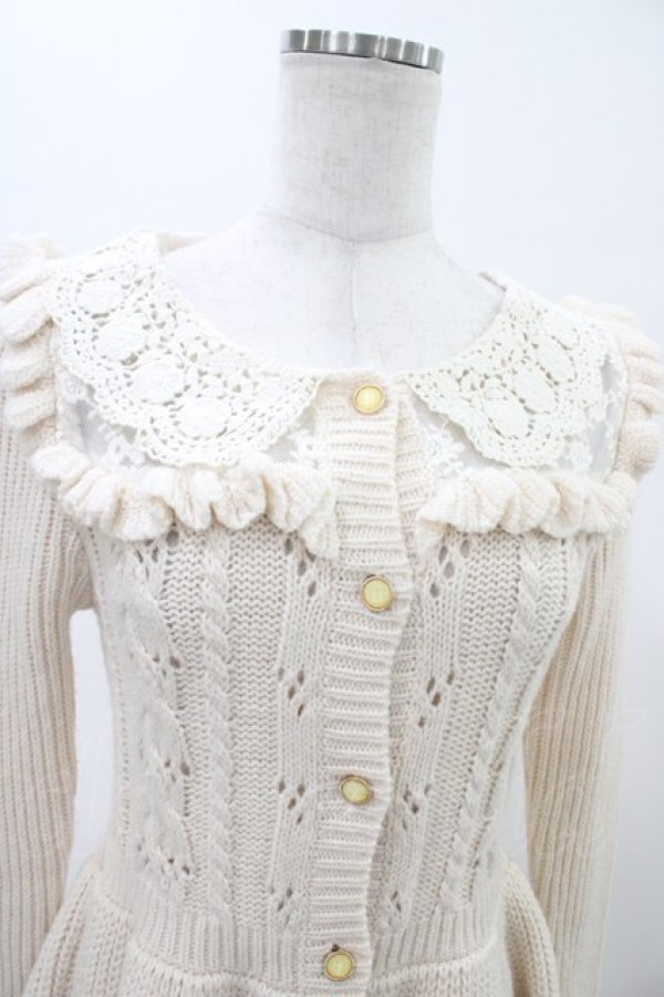 画像3: LIZ LISA / チュール切替カーディガン Free ピンク H-26-02-06-046-LO-TO-NS-ZH (3)