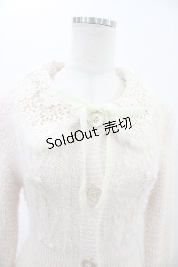 画像3: LIZ LISA / レースカラーカーディガン Free ピンク H-26-02-06-047-LO-TO-NS-ZH (3)