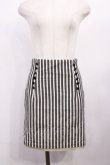 画像1: Fi.n.t / ストライプスカート Free オフ/ブラック H-26-02-06-1009-CA-SK-NS-ZH (1)