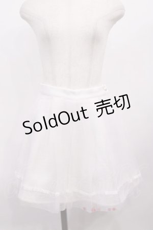 画像: Swankiss / オーガンジースカート Free オフ H-26-02-06-1010-CA-SK-NS-ZH