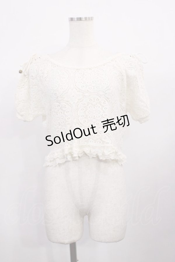 画像1: LIZ LISA / 肩スピンドルトップス Free オフ H-26-02-06-1013-LO-TO-NS-ZH (1)