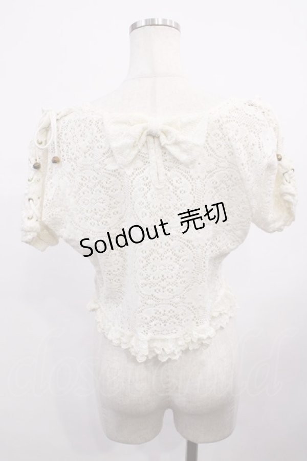 画像2: LIZ LISA / 肩スピンドルトップス Free オフ H-26-02-06-1013-LO-TO-NS-ZH (2)