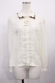 画像1: Ank Rouge / はしごレースブラウス M アイボリー H-26-02-06-1021-CA-BL-NS-ZH (1)