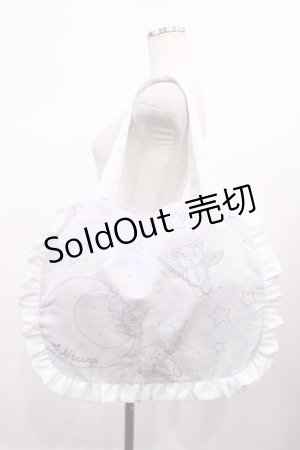 画像: Ank Rouge / フリルトートバッグ  ラベンダー H-26-02-06-1028-CA-BG-NS-ZH