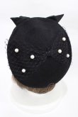 画像2: Angelic Pretty / Pearl Ribbonベレー  ブラック H-26-02-06-011-AP-AC-NS-ZH (2)