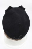 画像2: Enchantlic Enchantilly / Cat Earsロゴ刺繍ベレー帽  ブラック H-26-02-06-012-LO-AC-NS-ZH (2)