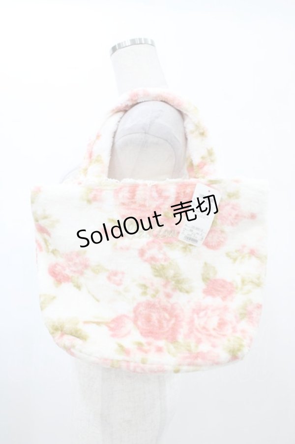 画像1: LIZ LISA / ファーバッグ  オフ H-26-02-06-015-LO-BG-NS-ZH (1)