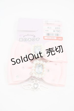 画像: Lovely Tency / 眞白ありす/TT*MA2PRクリップ  ピンク H-26-02-06-002-0-AC-NS-ZH