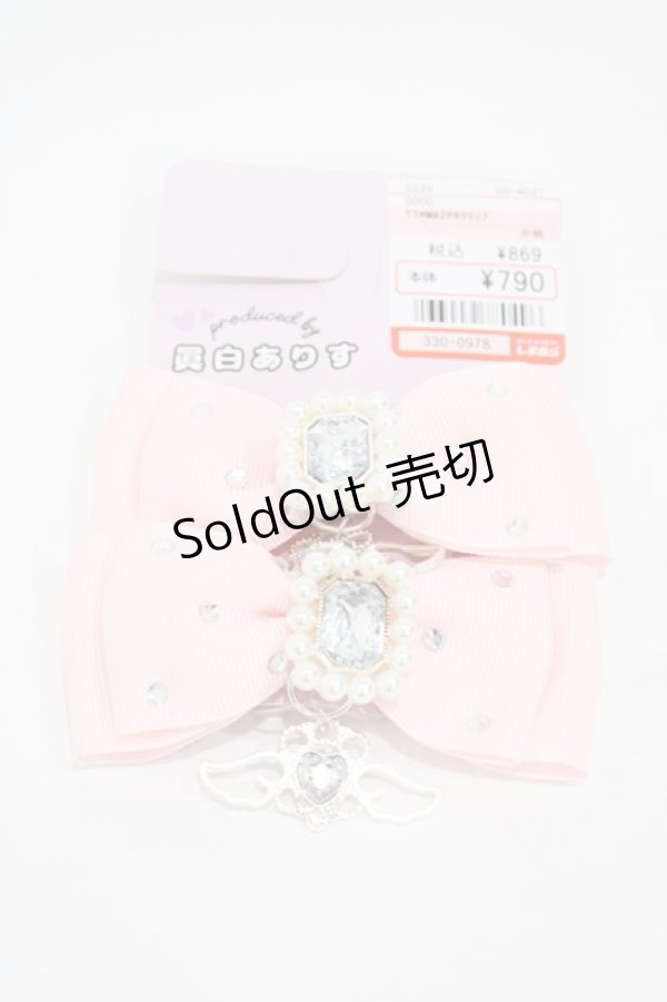 画像1: Lovely Tency / 眞白ありす/TT*MA2PRクリップ  ピンク H-26-02-06-002-0-AC-NS-ZH (1)