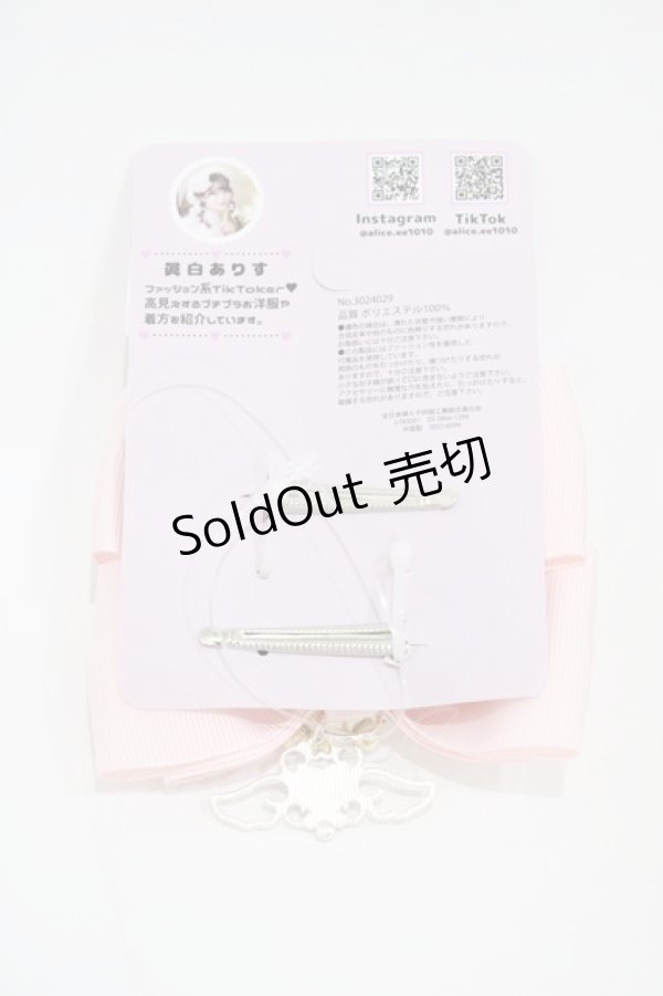 画像2: Lovely Tency / 眞白ありす/TT*MA2PRクリップ  ピンク H-26-02-06-002-0-AC-NS-ZH (2)