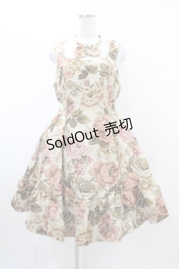 画像1: Kurumi Collaboration / TT*KRMゴブランジャンパースカート LL ベージュ H-26-02-06-027-0-OP-NS-ZH (1)