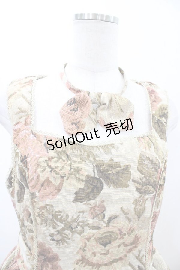 画像3: Kurumi Collaboration / TT*KRMゴブランジャンパースカート LL ベージュ H-26-02-06-027-0-OP-NS-ZH (3)