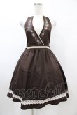 画像1: axes femme POETIQUE / バラ刺繍ジャンパースカート M ブラウン H-26-02-06-028-AX-OP-NS-ZH (1)