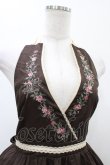 画像3: axes femme POETIQUE / バラ刺繍ジャンパースカート M ブラウン H-26-02-06-028-AX-OP-NS-ZH (3)