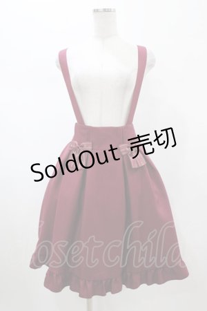 画像: Amavel / サスペンダースカート Free ワイン H-26-02-06-032-CA-SK-NS-ZH