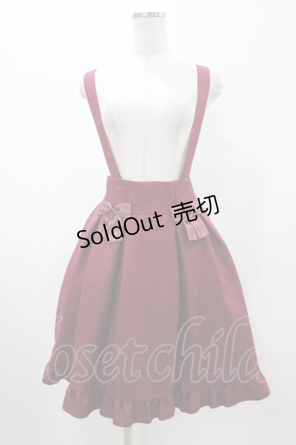 画像1: Amavel / サスペンダースカート Free ワイン H-26-02-06-032-CA-SK-NS-ZH (1)